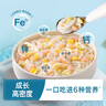 禾泱泱嬰幼兒小寬面原味180g含鈣鐵鋅麥分齡面條寶寶輔食6月+ 曬單實拍圖