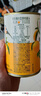 都樂（DOLE）黃桃罐頭425g*6罐 碭山黃桃 對(duì)切 水果罐頭休閑零食 黑色星期五 曬單實(shí)拍圖