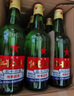 紅星二鍋頭 綠瓶大二 純糧口糧酒 清香型名酒 節(jié)日禮物 特產(chǎn)禮品 56度 500mL 12瓶 整箱裝 曬單實(shí)拍圖