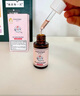 妙撫（MANAFEEL）濕濕樂0號紫草舒緩油新生兒寶寶紅屁屁淹脖子護理撫觸嬰兒護臀油 【溫和舒緩】0號油25ml 曬單實拍圖