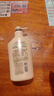 可悠然【丁禹兮同款】沐浴露大黃瓶550ml 美肌香氛滋潤(rùn)保濕清爽持久留香 曬單實(shí)拍圖