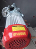 滬工電動葫蘆220v家用電葫蘆1噸2.5噸微型電動葫蘆380V吊機(jī)家庭用卷揚機(jī)電動絞盤鋁殼銅芯提升機(jī) 載重1噸 | 高度12米 | 220V | 慢速 曬單實拍圖
