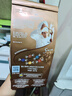 瑞士蓮（Lindt）【官方正品】軟心精選巧克力507g 袋裝 糖果 零食 生日禮物  曬單實拍圖