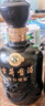 古井貢酒 年份原漿 古8 50度500ml*2瓶 濃香型白酒 禮盒裝 曬單實(shí)拍圖