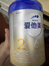 愛他美（Aptamil）卓傲2段較大嬰兒配方奶粉（6—12月） 800g*3罐（0元入會） 曬單實拍圖