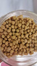 呆呆菇娘非轉(zhuǎn)基因黃豆2斤打豆?jié){專用黃豆老品種大豆土黃豆五谷豆?jié){原料C 非轉(zhuǎn)基因黃豆 1000g*1袋 【2斤】 曬單實(shí)拍圖
