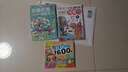 全腦開發(fā)貼紙書 3-6歲兒童全腦開發(fā)  兒童啟蒙思維力鍛煉培養(yǎng)隨意貼（全8冊）(中國環(huán)境標志產(chǎn)品 綠色印刷)暑假作業(yè) 一升二暑假銜接 小升初暑假銜接 曬單實拍圖