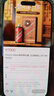 OPPO Find X8s 12GB+256GB 落櫻粉 極窄四等邊 天璣9400+ 哈蘇人像 超長續(xù)航電池 AI 5G手機 國家補貼 曬單實拍圖