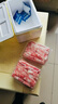 普蘭特漢生鮮羊肉卷  肥瘦均勻  肉質鮮嫩 火鍋燒烤必備 2500g/袋 500g 曬單實拍圖