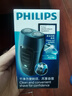 飛利浦（PHILIPS）電動(dòng)剃須刀經(jīng)典便攜款 自研磨刀片刮胡刀 生日禮物 七夕情人節(jié)禮物送男友送老公 PQ190/16 曬單實(shí)拍圖