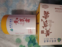 dyey黃芪霜面霜老國貨保濕美白提亮去黃緊致抗皺淡紋300g 曬單實拍圖