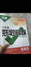 2026新版初中八年級英語(yǔ)閱讀理解完形填空萬(wàn)唯中考完型填空專(zhuān)項組合強化訓練基礎復習練習題初二上下冊輔導資料書(shū)萬(wàn)維教育 26新版完形閱讀【提升版】1本 曬單實(shí)拍圖