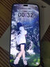 榮耀X70i 一億像素 大屏AI 高考禮遇升級 OLED護眼屏 超輕薄 銀發(fā)人群 12+256 月影白 5G手機 國家補貼 曬單實拍圖