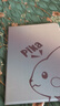 XP適用ipad Pro11英寸保護(hù)殼2022/2021/2020蘋果平板電腦保護(hù)套防彎全包防摔輕薄外殼-暗紫盼望皮卡 曬單實(shí)拍圖