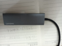 聯(lián)想（Lenovo）Type-C擴(kuò)展塢USB分線器USB轉(zhuǎn)換器HDMI轉(zhuǎn)接拓展塢4K30hz投屏擴(kuò)展PD快充適用手機(jī)平板小新筆記本電腦 曬單實(shí)拍圖