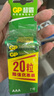 超霸（GP）7號電池20粒七號碳性干電池適用于低耗電玩具/耳溫槍/血氧儀/血壓計/血糖儀等7號/AAA/R03單件包郵 曬單實拍圖