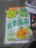 吉香居  榨菜真芯 減鹽榨菜0添加脂肪 25g*20袋 咸菜下飯菜佐餐清淡榨菜 曬單實(shí)拍圖