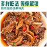 崠鮮大鵝生鮮 殺后凈重6-7斤 農(nóng)家散養(yǎng)大白鵝新鮮冷凍嫩鵝肉 源頭直發(fā) 曬單實(shí)拍圖