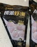 海底撈2-3人火鍋套餐禮盒1470g 7葷2素1底料涮煮牛肉毛肚丸子 曬單實拍圖