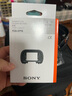 SONY索尼（SONY）FDA-EP19 眼罩 目鏡保護(hù)罩適用索尼A7R5 A7M4 A7S3 A1微單相機(jī) 索尼原裝 曬單實(shí)拍圖