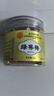 同仁堂（TRT）北京同仁堂 綠萼梅 結(jié)節(jié)中藥材正品旗艦店白梅花養(yǎng)生茶飲 曬單實(shí)拍圖