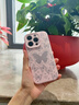 岡科液態(tài)硅膠適用iPhone16手機(jī)殼帶掛繩蘋果15promax全包防摔14保護(hù)套情侶男女13pro高級感12por軟外殼 粉白色 iPhone16pro 曬單實(shí)拍圖