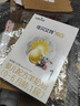 佳貝艾特（Kabrita）悅白 新國標嬰兒羊奶粉 1段 悅白 150g 曬單實拍圖