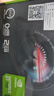 華碩（ASUS） GeForce GT 710-SL-2GD5-BRK-EVO 辦公半高卡設(shè)計(jì) 家庭娛樂顯卡 曬單實(shí)拍圖