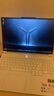 聯(lián)想拯救者R9000P 2025 AI元啟游戲筆記本電腦(銳龍9 8945HX 32G1T RTX5060 2.5K240Hz 白)國(guó)家補(bǔ)貼20% 曬單實(shí)拍圖