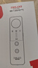 德力西電氣酒店攝像頭監(jiān)控探測儀便攜式防偷攝掃描探測儀反跟蹤觸動自動警報 【至尊白】出差旅游必備/七合一 防偷拍監(jiān)聽/跟蹤定位 曬單實拍圖