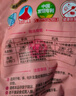 立白大師香氛洗衣粉 5.2斤 潔凈護(hù)色 手洗機(jī)洗 祛味去漬 持久留香 曬單實(shí)拍圖