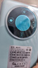 OP全新60Pro 2025新款5G手機(jī)WiFi 512GB大內(nèi)存超薄大屏 旗艦八核游戲電競 百元機(jī)便宜老人學(xué)生備用機(jī) 湖綠 12GB+512GB 官方標(biāo)配【純凈系統(tǒng) 強(qiáng)勁性能】 曬單實(shí)拍圖