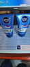 妮維雅（NIVEA）男士【王子奇同款】洗面奶深層清潔補水水活暢透潔面泥100g雙支 曬單實拍圖