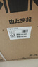 小天鵝（LittleSwan）波輪洗衣機(jī)全自動(dòng) 10公斤 抗菌除螨 超凈洗強(qiáng)去污【TB10V27T】家電國(guó)家補(bǔ)貼20% 一級(jí)能效 以舊換新 曬單實(shí)拍圖