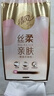 清風（APP）【李昀銳同款】掛抽 懸掛式抽紙 絲柔4層320抽*1提M碼 面巾紙 曬單實拍圖