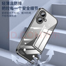 奶小鴨適用蘋(píng)果16手機(jī)殼 iphone16保護(hù)套鏡頭全包透明超薄防摔軟殼網(wǎng)紅簡(jiǎn)約男女款 帶鏡頭膜【鈦黑色】氣囊防摔丨超薄高透 曬單實(shí)拍圖