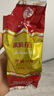 猴王牌茉莉花茶橫縣茉莉花茶濃香型一級50g袋裝 曬單實(shí)拍圖