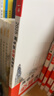 一本高中必背古詩(shī)文全一冊(cè)高考必背古詩(shī)文古詩(shī)詞高一二三年級(jí)通用語(yǔ)文必修選擇性必修古詩(shī)文譯注與賞析高中語(yǔ)文教輔資料書 高中必背古詩(shī)文 高中通用 曬單實(shí)拍圖