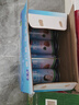 露露【送禮袋】杏仁露無糖款240ml*24罐整箱送禮植物蛋白飲料 聚餐送 曬單實拍圖