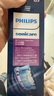 飛利浦（PHILIPS）電動(dòng)牙刷刷頭 G3智臻護(hù)齦型刷頭 HX9053/96 3支裝 黑色 適配鉆石7系、9系、AI刷頭 曬單實(shí)拍圖