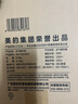 華凌美的【智能語(yǔ)音】空氣循環(huán)扇 家用遙控電風(fēng)扇大風(fēng)力輕音臥室落地扇臺(tái)式風(fēng)扇節(jié)能空調(diào)扇WH-FGA2401 曬單實(shí)拍圖