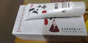 御春美大長(zhǎng)今美白祛斑套裝日晚霜品正亮膚二合一三件套 日霜+晚霜+洗面奶 曬單實(shí)拍圖