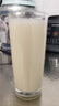 飛鶴星飛帆卓睿 嬰幼兒配方奶粉3段(1-3歲)300克 育兒補(bǔ)貼 0元試用 曬單實(shí)拍圖