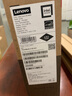 ThinkPad【國家補貼20%】聯(lián)想ThinkBook X 2025酷睿Ultra9 13.5英寸 32G 1T 2.8K AI高刷觸控屏筆記本電腦 曬單實拍圖