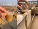 聚丙烯酰胺PAM絮凝劑陰離子陽離子污水處理藥劑洗沙洗煤養(yǎng)殖屠宰工業(yè)市政醫(yī)院污水處理污泥脫水壓泥制香 陰離子1800 萬分子量 50斤/袋 曬單實拍圖