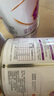 伊利金領(lǐng)冠珍護鉑萃【超凡乳源HMOs】嬰兒配方奶粉1段(0-6月)750g*6 曬單實拍圖