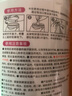 IRIS愛麗思 酒精濕巾100片 衛(wèi)生濕紙巾擦拭沙塵 免洗手酒精棉片桶裝 曬單實(shí)拍圖