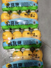 金豆芽?jī)和疸y花柚子汁155ml*16瓶禮盒夏天孩子飲料寶寶零食果汁西柚汁 曬單實(shí)拍圖