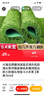 大海邊雨棚消音墊空調(diào)外機(jī)防滴水草坪隔音棉鐵皮棚頂陽臺防火防煙頭地毯 0.4米寬【草高5cm】 曬單實(shí)拍圖