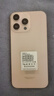vivomax手機(jī)1TB（1024G）大內(nèi)存7800mAh快充驍龍8電競?cè)略b 鈦沙金 12G運(yùn)行+128G內(nèi)存 官方標(biāo)配 曬單實(shí)拍圖